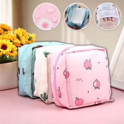 Aufbewahrungsbeutel für Hygieneartikel | FEMMEFLOW