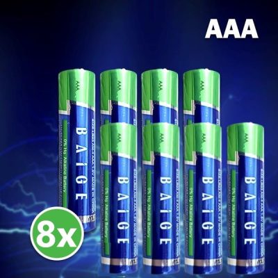 8 x AAA-Batterien | B2ATTERYAAA